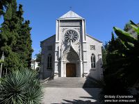 Римско-католический костел в Ялте