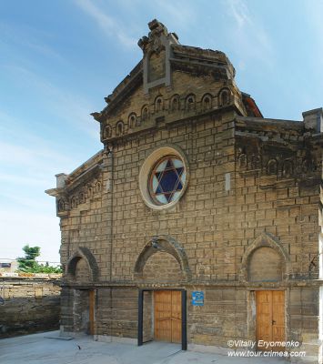 Sinagoga-v-Evpatorii