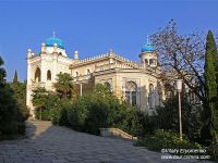 Дворец Эмира Бухарского в Ялте