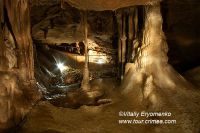Пещера Геофизическая на Ай-Петри