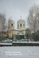 Свято-Троицкий собор в Симферополе