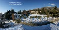 Зима в Никитском ботаническом саду и на водопаде Учан-Су - фоторепортаж