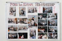 DSC04470