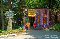 DSC00895
