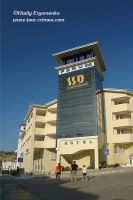 Otel' Forum v Sudake