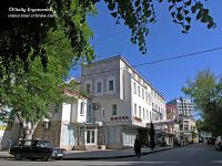 Гостиница "Лидия" в Феодосии