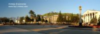 Panorama-Kerchi3-2008