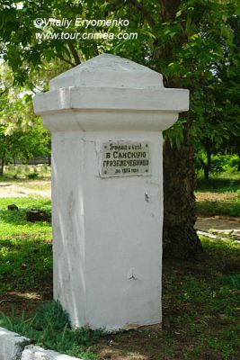 DSC06739