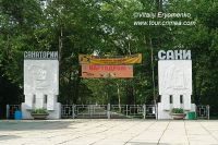 DSC06457