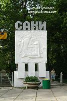 DSC06461
