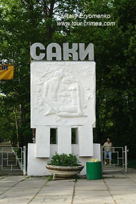 DSC06461