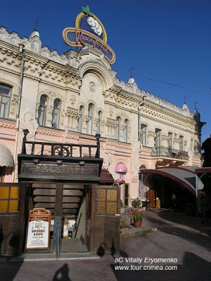 P1010643