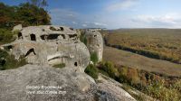 Eski-Kermen-osen'-2008-pan7