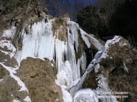 Водопад Су-Учхан