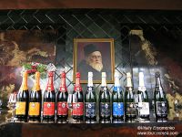 Zavod shampanskix vin ''Noviy Svet''