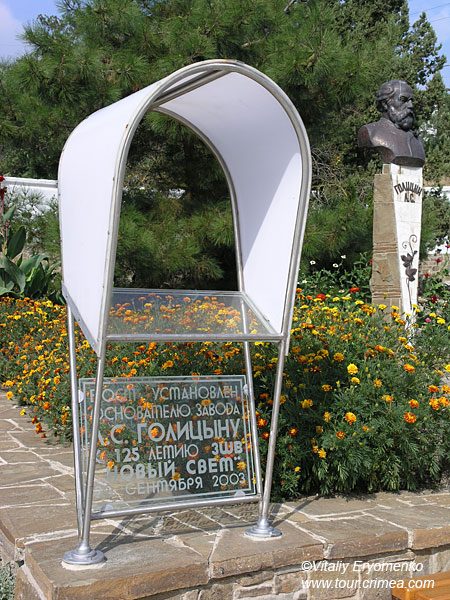 P1012832